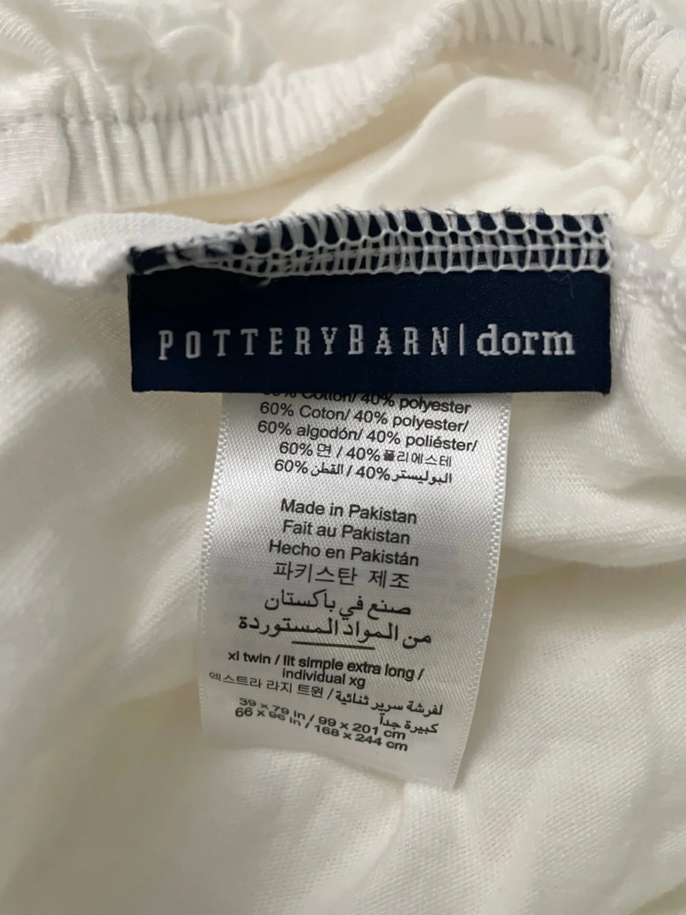 NEW Pottery Barn Dorm college White Embroidered “Justin” Sheet 3pcs Set Twin